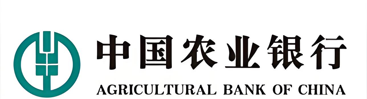 中国农业银行logo